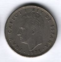 25 песет 1975 г. Испания
