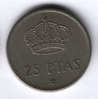 25 песет 1975 г. Испания