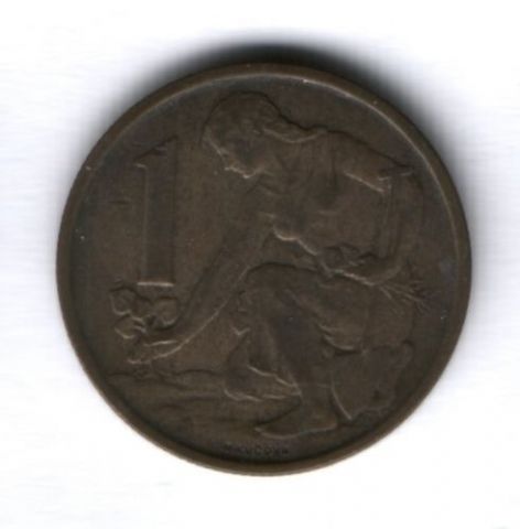 1 крона 1957 г. Чехословакия