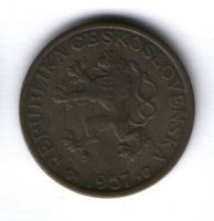 1 крона 1957 г. Чехословакия