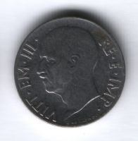 20 чентезимо 1940 г. Италия