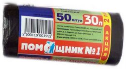 Пакеты для мусора 30 л (50шт.) 8 мкм Помощник №1