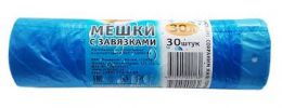 Пакеты для мусора 30 л (30 шт.) с завязками (прочные)