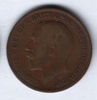 1 пенни 1920 г. Великобритания