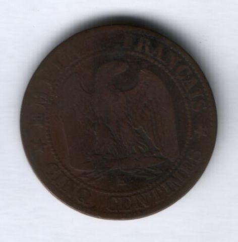 5 сантимов 1863 г.  K Франция