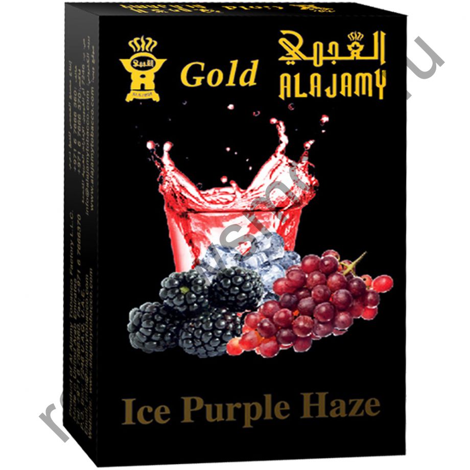 Al Ajamy Gold 50 гр - Ice Purple Haze (Ледяная фиолетовая дымка)