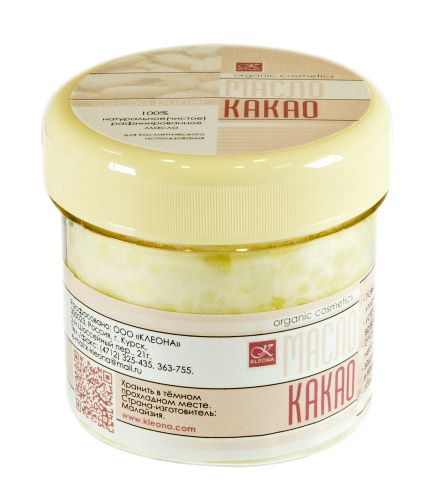 Масло какао 100 мл