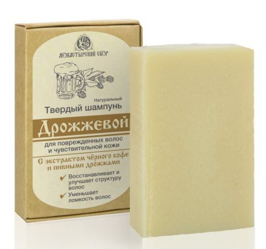Твердый шампунь «Дрожжевой» 80 гр