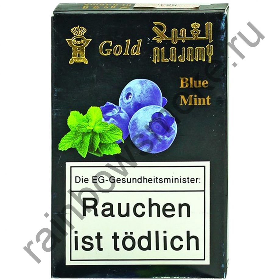 Al Ajamy Gold 50 гр - Blueberry Mint (Черника с мятой)