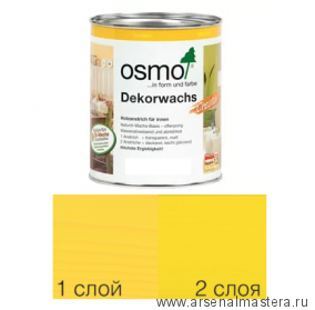 Цветное масло интенсив Osmo 3105 Желтый 0,375 л Dekorwachs Intensive Tone для внутренних работ Osmo-3105-0,375 10100824