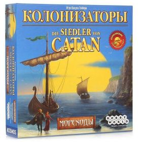 Hobby World Настольная игра Колонизаторы Мореходы (3-е издание)