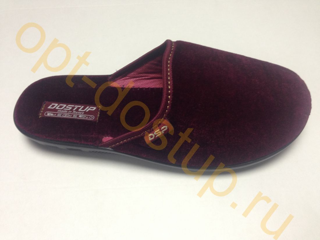 Тапочки комнатные женские арт. 2501