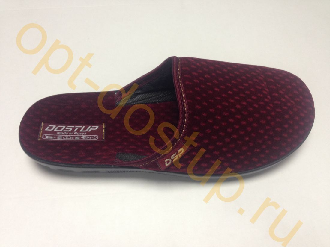 Тапочки комнатные женские арт. 2503