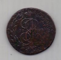 2 копейки 1793 г. Павловский перечекан