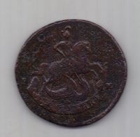 2 копейки 1793 г. Павловский перечекан