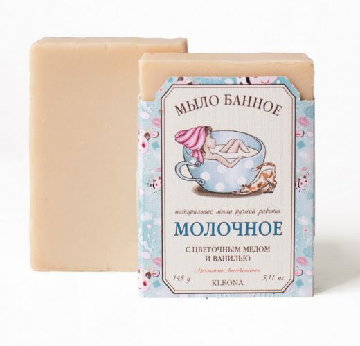 Мыло банное натуральное «Молочное» 145 гр