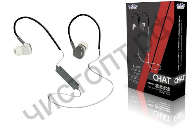 Bluetooth гарнитура стерео Smartbuy CHAT вакуум (SBH-310)