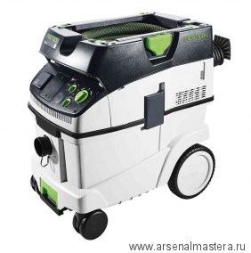 Аппарат пылеудаляющий FESTOOL CTM 36 E 574988