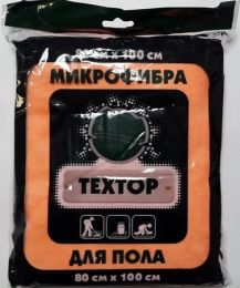 Микрофибра 80*100 см Textop (для пола)