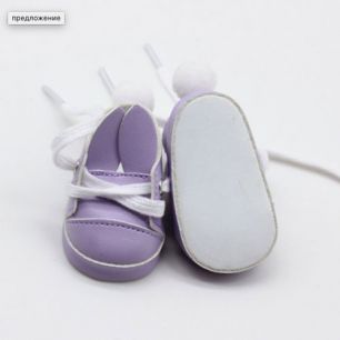 Обувь для кукол 5 см - туфли сиреневые с ушками и помпоном