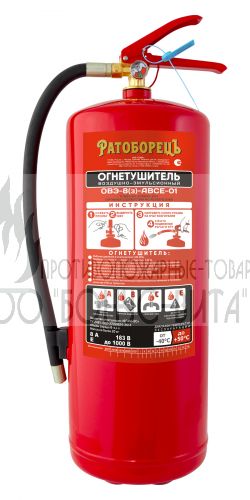 Огнетушитель ОВЭ-8(з)-ABCE-01 воздушно-эмульсионный закачной