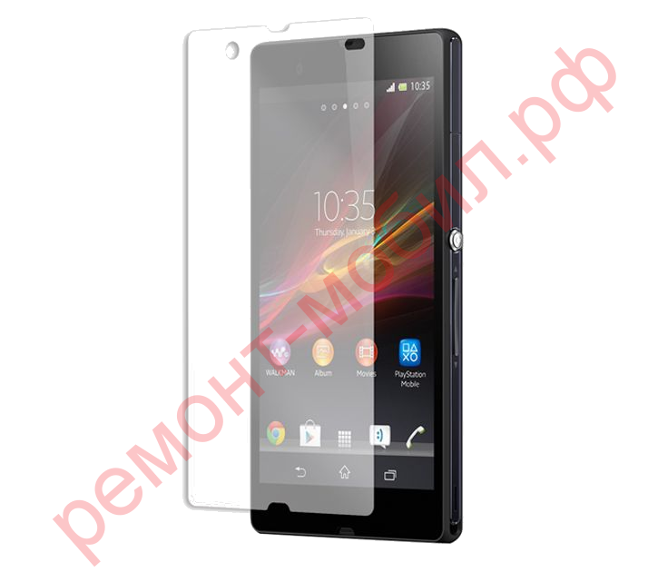 Защитное стекло для Sony Xperia Z1 Compact ( D5503 )