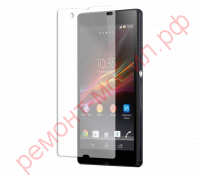 Защитное стекло для Sony Xperia Z1 Compact ( D5503 )