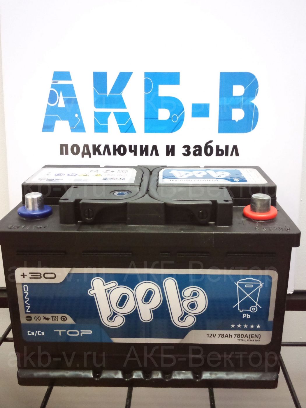 АКБ Topla Top 78Ач 780А(EN) (23г) на складе