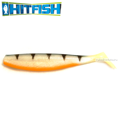 Мягкие приманки Hitfish Big Shad 5,3'' #R202 (3шт в уп)