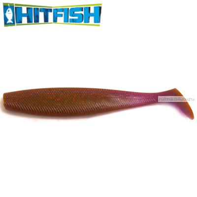 Мягкие приманки Hitfish Big Shad 7,1'' #R134 (2шт в уп)