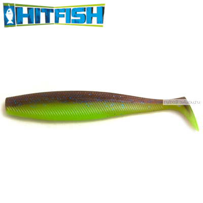 Мягкие приманки Hitfish Big Shad 7,1'' #R16 (2шт в уп)