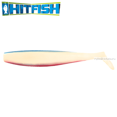 Мягкие приманки Hitfish Big Shad 7,1'' #R207 (2шт в уп)