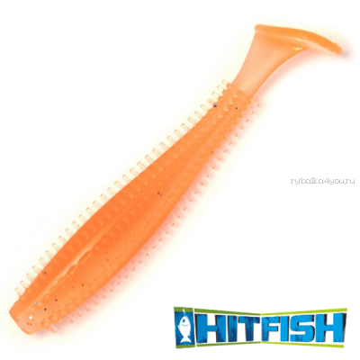 Мягкие приманки Hitfish Pimp Shad 3,5'' #R03 (5 шт в уп)