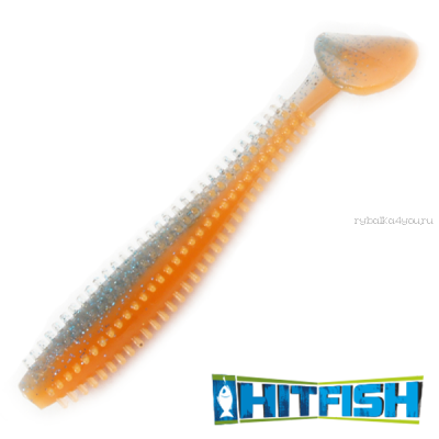 Мягкие приманки Hitfish Pimp Shad 3,5'' #R100 (5 шт в уп)