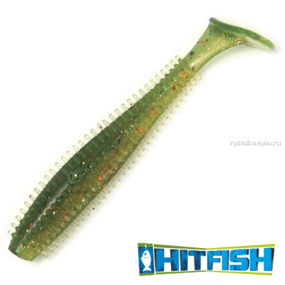 Мягкие приманки Hitfish Pimp Shad 3,5'' #R22 (5 шт в уп)