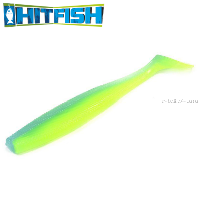 Мягкие приманки Hitfish Shad 4'' #R123 (5шт в уп)