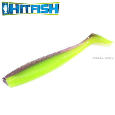 Мягкие приманки Hitfish Shad 4'' #R16 (5шт в уп)