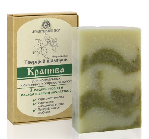 Твердый шампунь «Крапива» 80 гр
