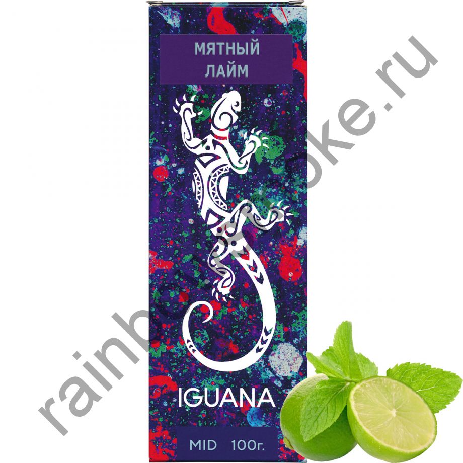 Iguana 100 гр - Lime Mint (Мятный лайм)