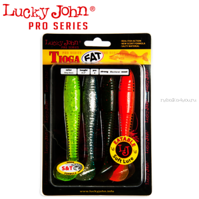 Виброхвост Lucky John Pro Series TIOGA FAT 4,5" / 11,4 см / цвет MIX1 / 4 шт