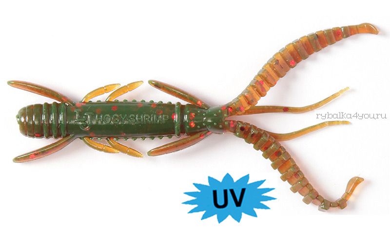 Мягкие приманки Lucky John Hogy Shrimp 2,2'' #085 (10шт в уп)