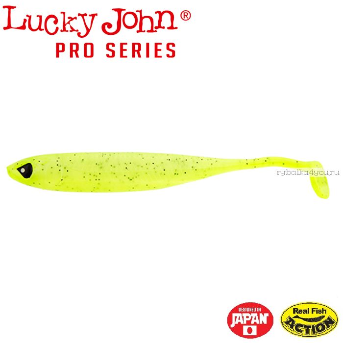 Мягкие приманки Lucky John Makora Shad Tail 6'' #006 (3шт в уп)