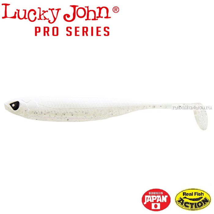 Мягкие приманки Lucky John Makora Shad Tail 5'' #003 (4шт в уп)