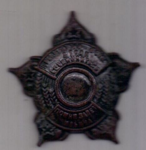 знак 1924 г. РККА