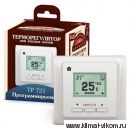 ТР 721 Терморегулятор