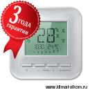 ТР 515 Терморегулятор