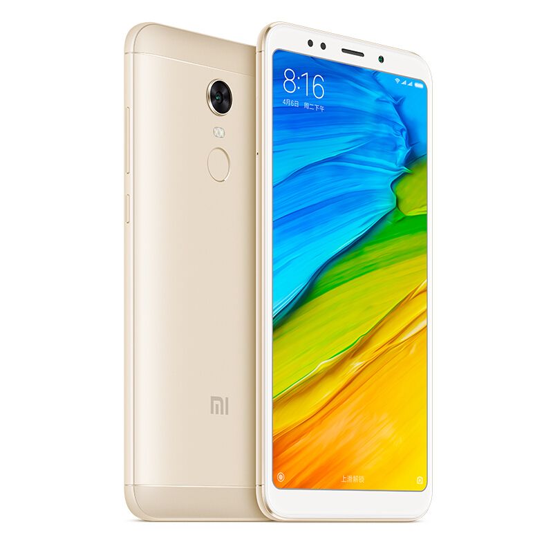 Xiaomi Redmi 5 3/32GB (золотой/gold)
