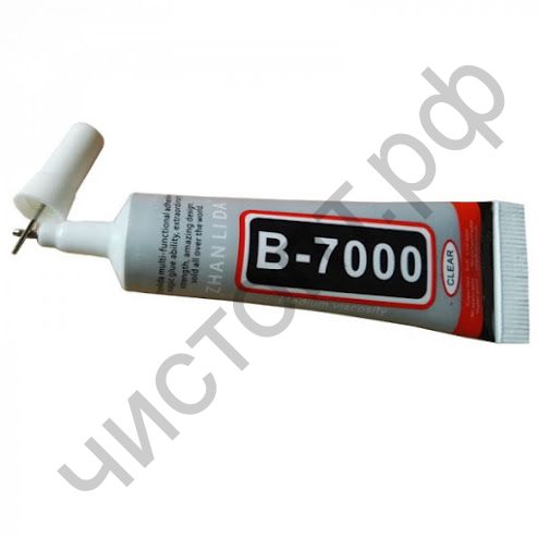 Клей HNBC B-7000 15ml (для тачскринов)