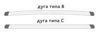Дуги багажные, алюминиевые, прямоугольный профиль, Атлант - 1260 мм, тип С, артикул 8726