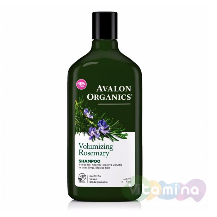 Avalon Organics Шампунь с маслом розмарина, 325 мл